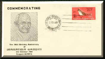 Burma_1969_Gandhi_centennial.JPG (23064 bytes)