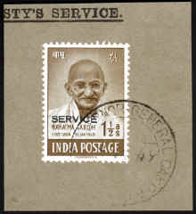 india 1948 1.5as service2.JPG (1117051 bytes)