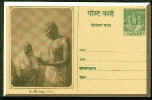 india_1951_00.JPG (19416 bytes)